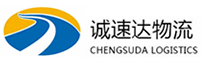 丽水到叠彩区物流公司